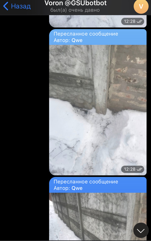 F665E990-73DA-4B50-AF6D-62C78D6514B7