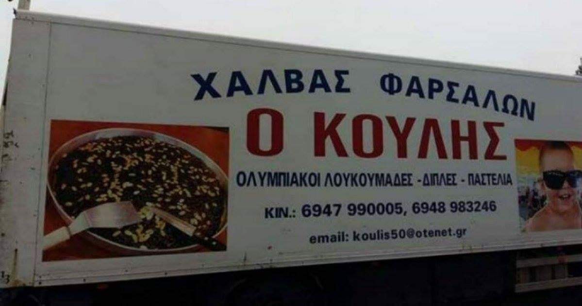 Εικόνα