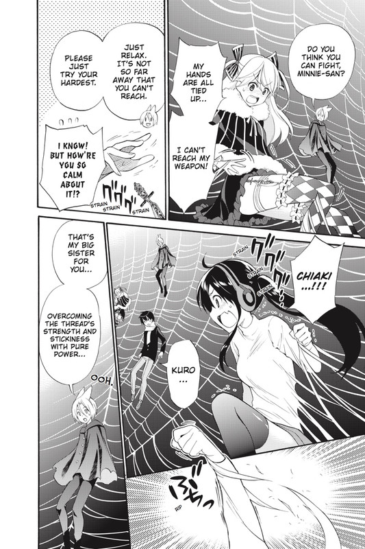 Kyou no CerberusVol10-3