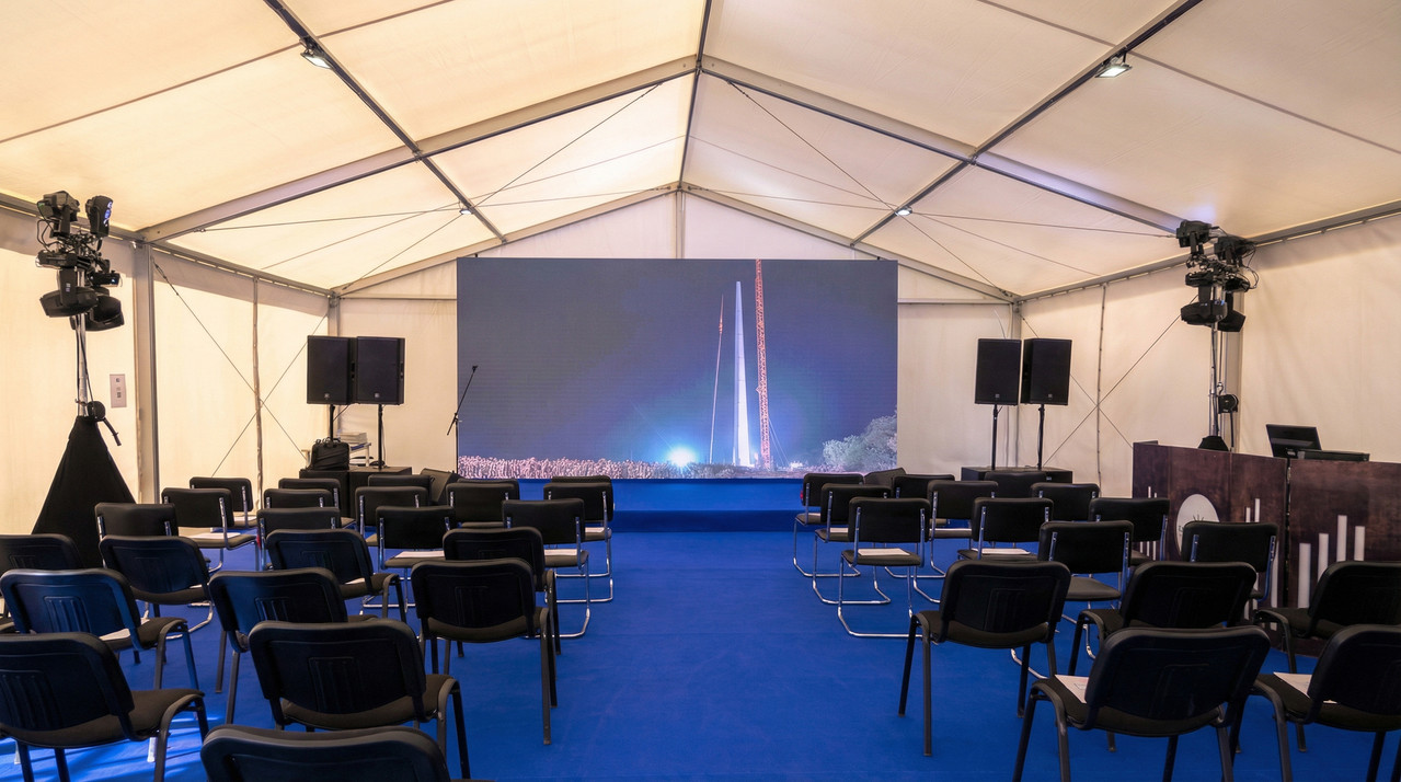 Аренда оборудования для конференций