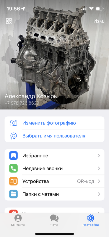 20B9BEF0-82D3-4F22-AD23-5F8A70D68F0A