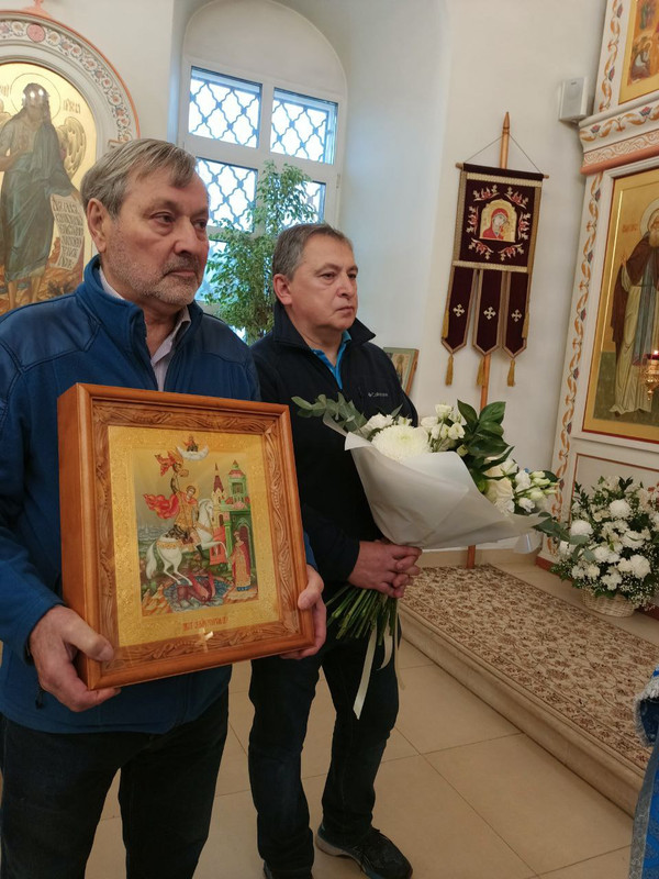 photo 2025 11 04 18 32 19