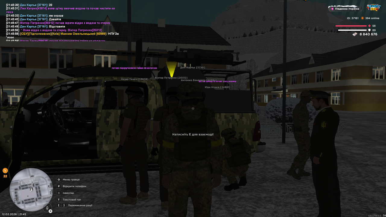Grand Theft Auto San Andreas Screenshot 2026 02 12 21 45 59 14