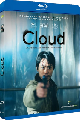 Cloud (2025) FullHD 1080p iTA JAP DTS+AC3 Subs