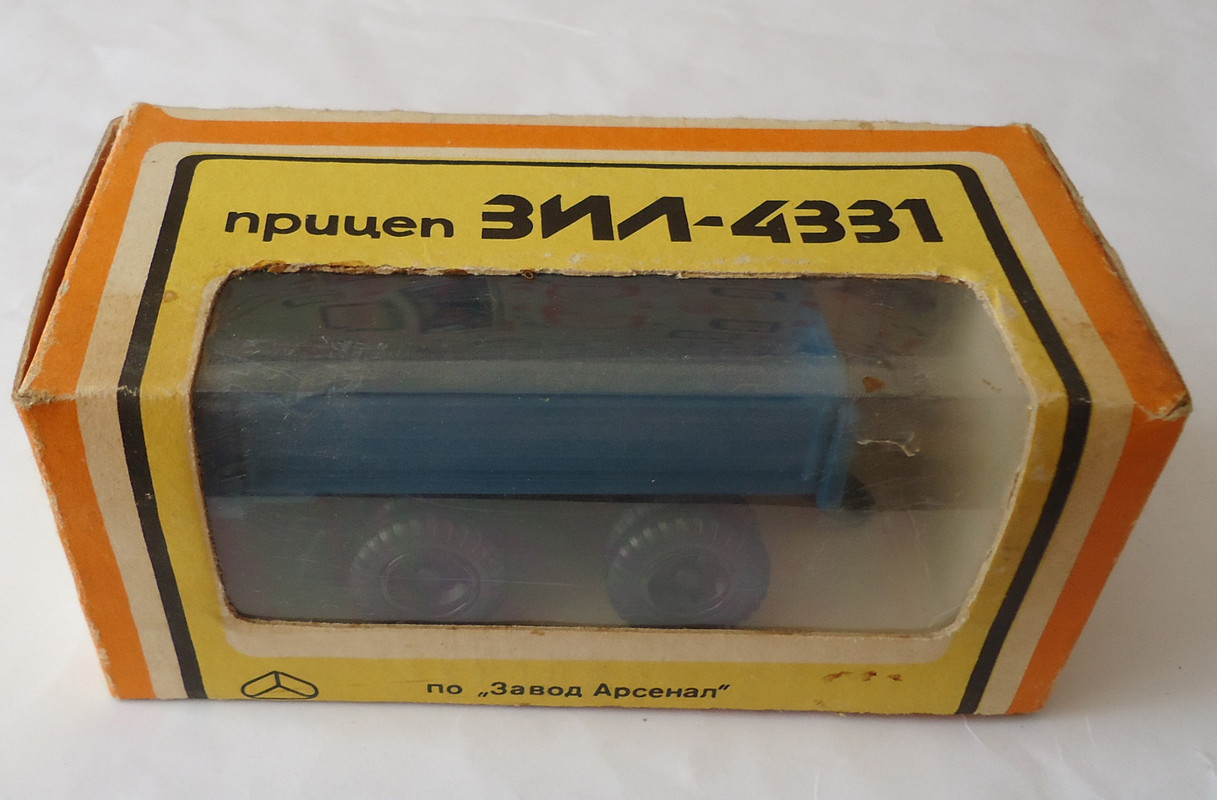 ГКБ-8328 коробка