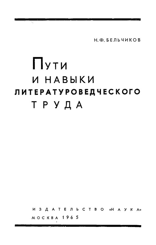 p0004