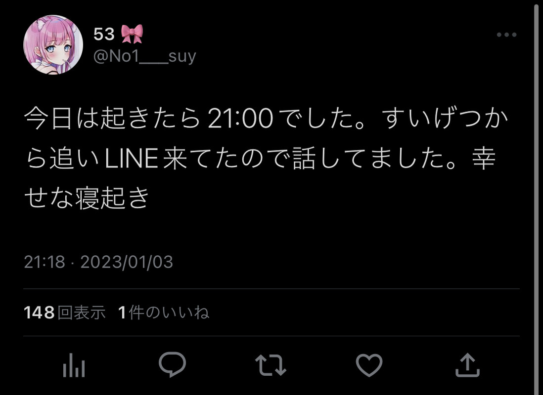 D755D605-6718-4AAB-86E5-8650CEDA4403