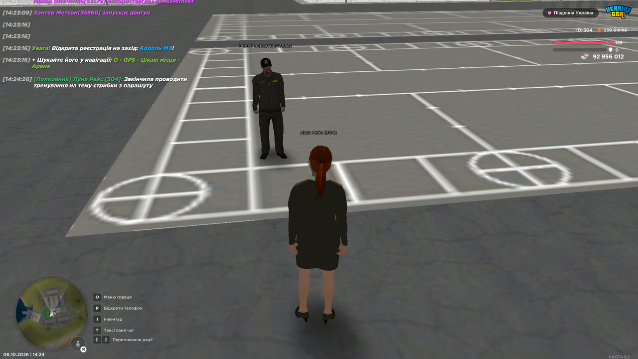 UKRAINE GTA 06 10 2026 14 24 30