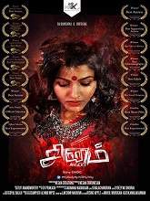 Sinam (2021) HDRip tamil Full Movie Watch Online Free MovieRulz