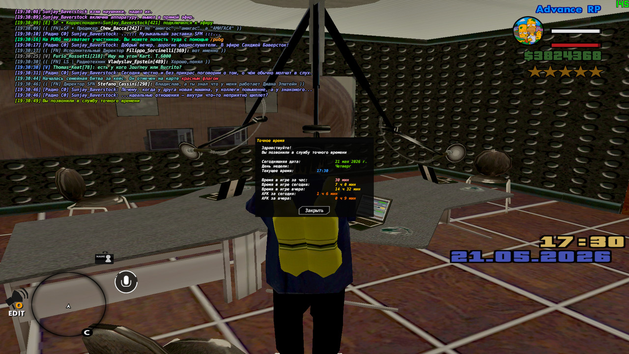 screenshot 2026 05 21 19 30 50 153