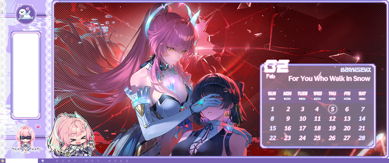 Feb Wall Taskbar Spoil3a