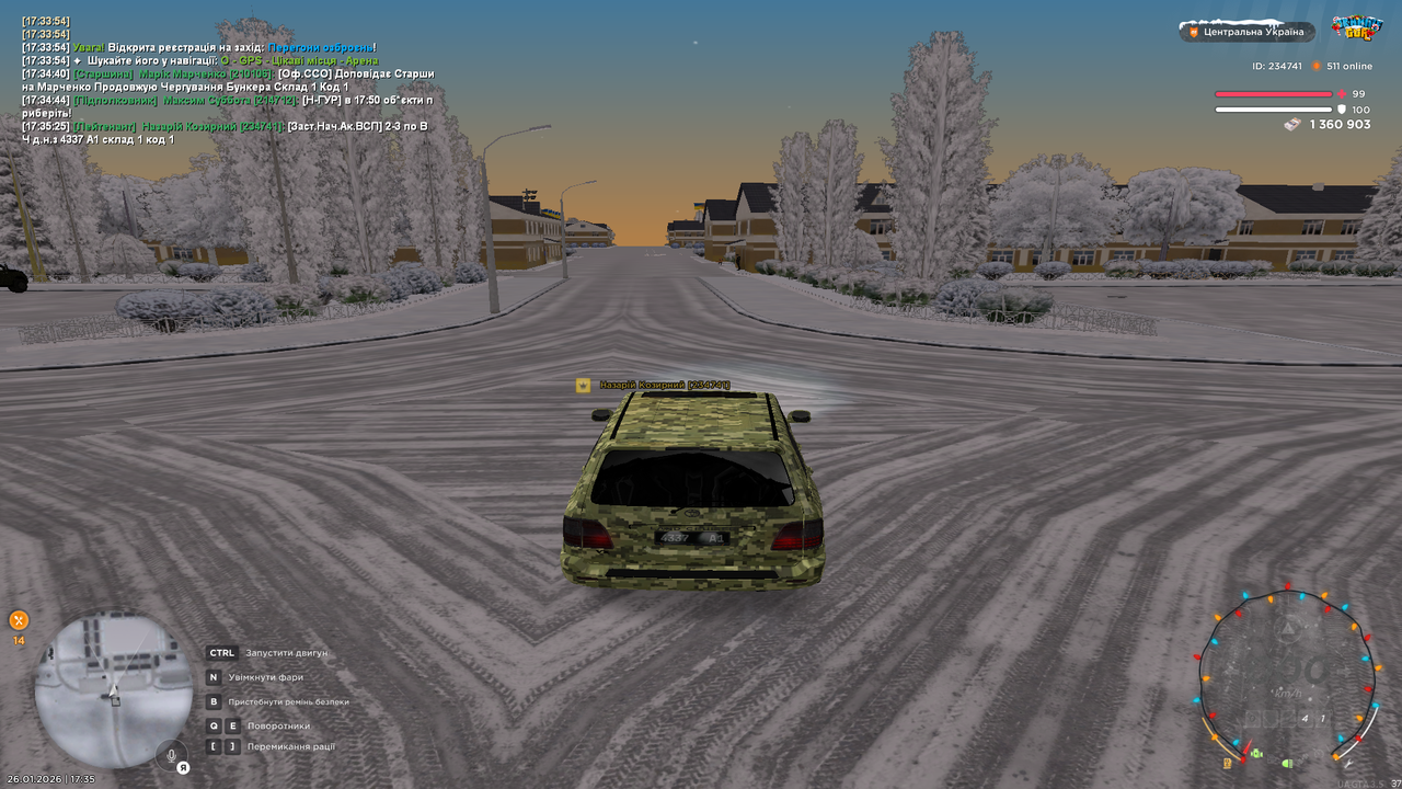 Знімок екрана (442)