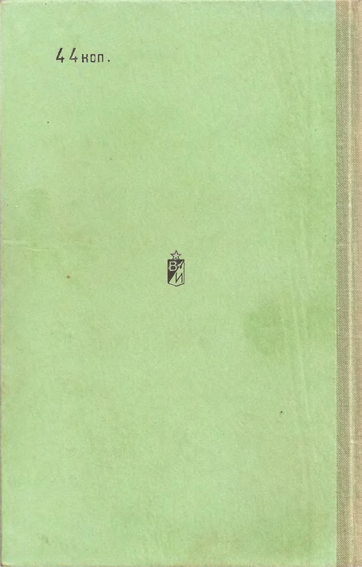 p0219