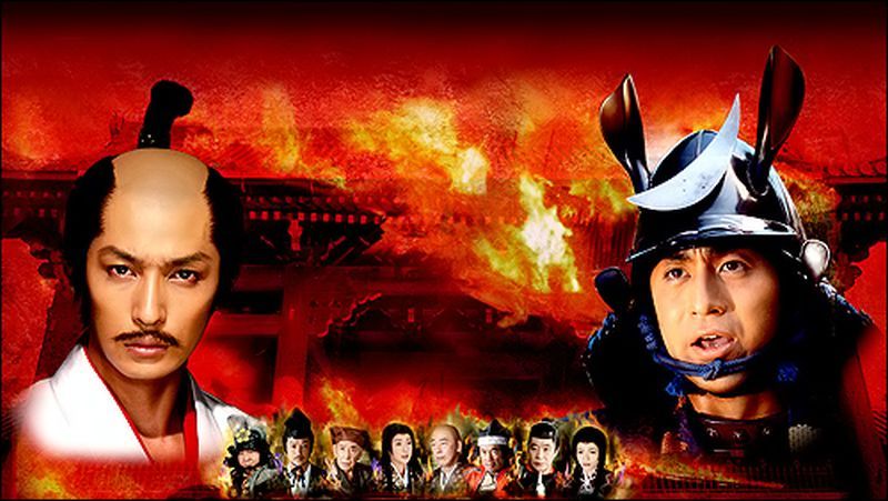 1582-06-mj-a1-honno-ji