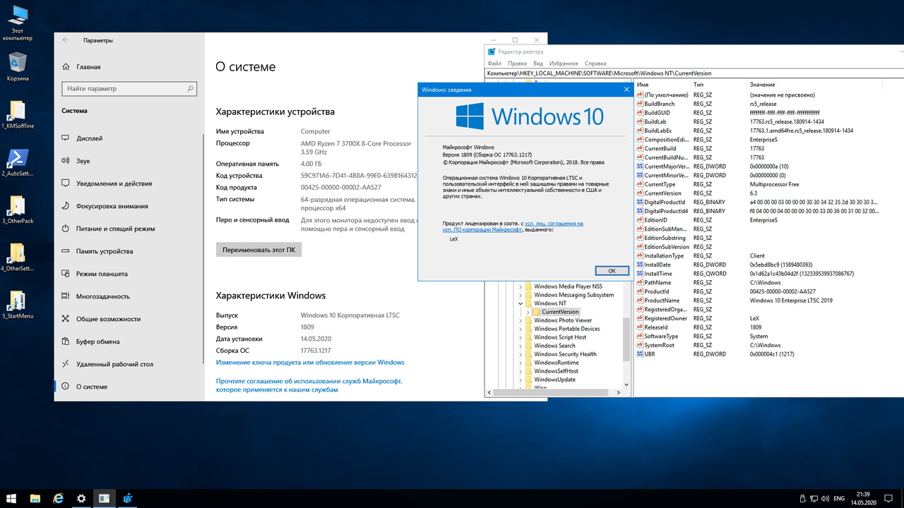 4Voku6YndBRj2BKC1U7JopztmGulGNky