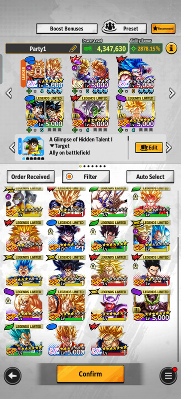 878 4