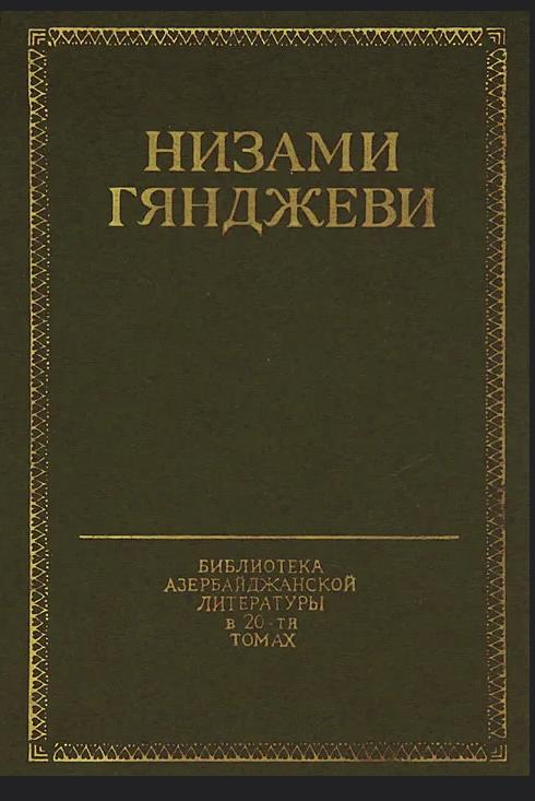 2024-06-27_16-46-05