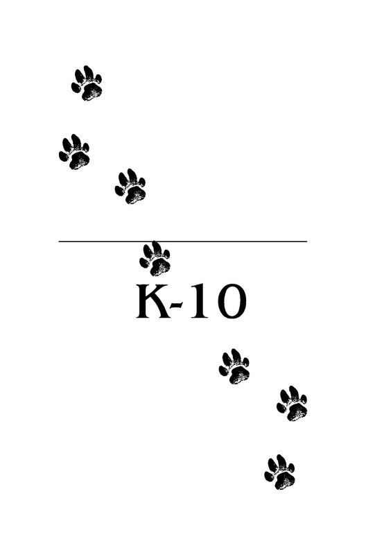 p0007
