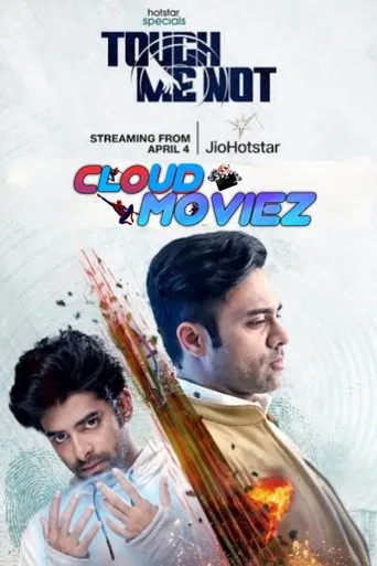 Touch Me Not (2025) [Bangali – Hindi]