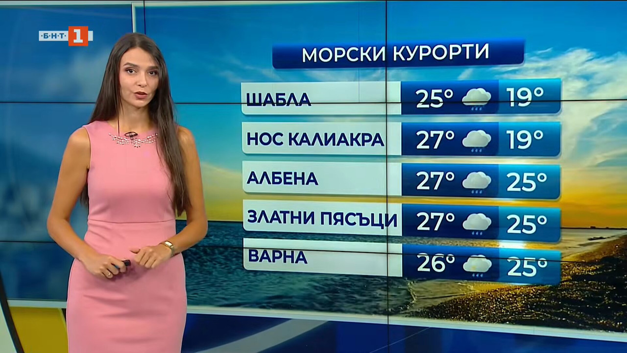 Screenshot (140496)