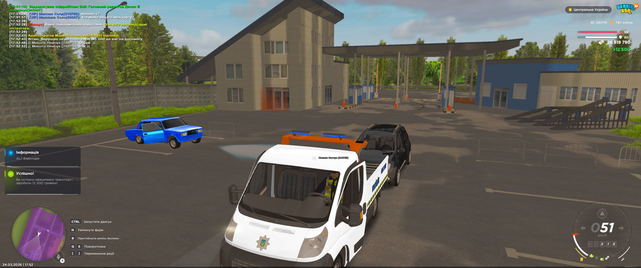 Grand Theft Auto San Andreas Screenshot 2026 03 24 17 52 57 38