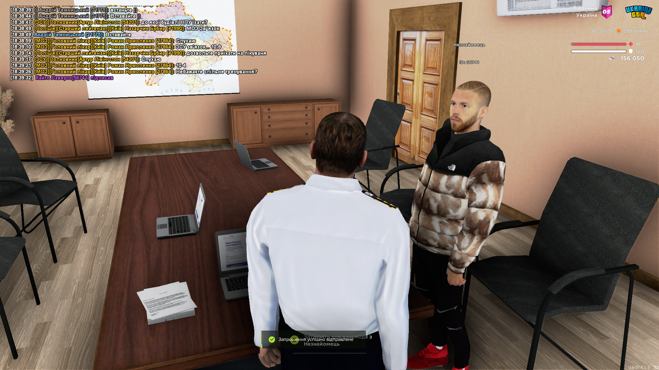 UKRAINE GTA 03.06.2025 18_39_35