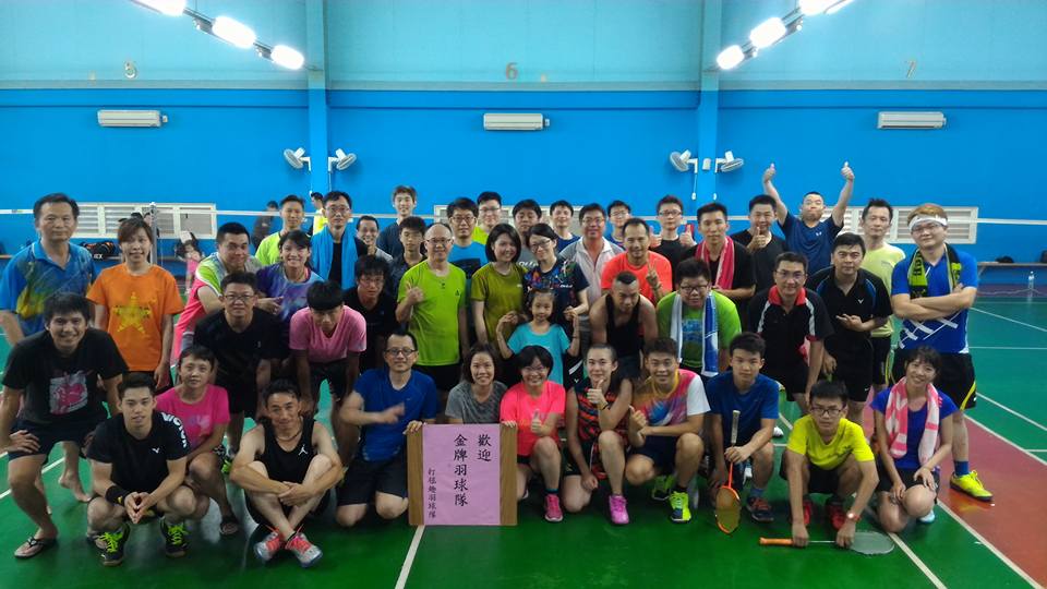 33776026_1981707858566482_1418389262759362560_n