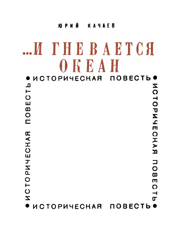 p0005