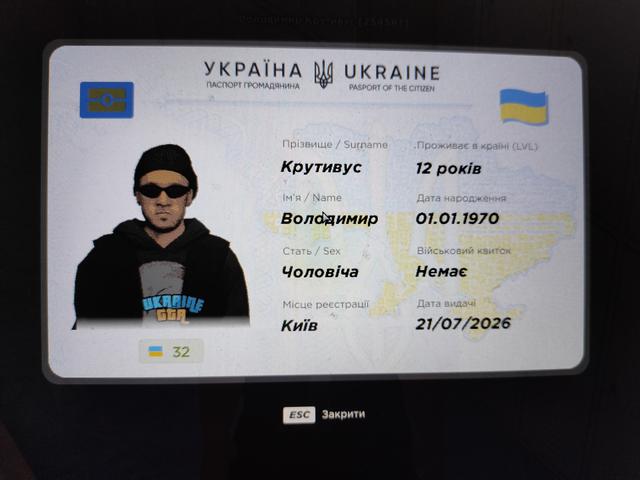 IMG20260727150304