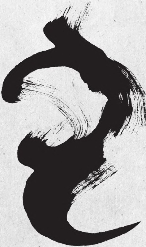 p0015