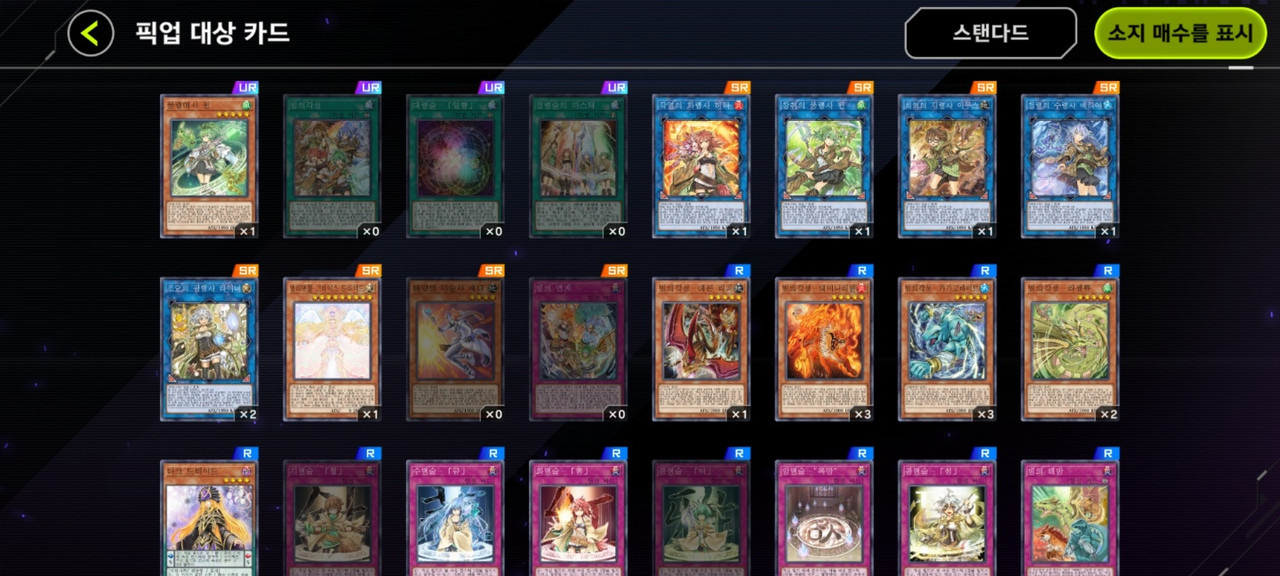 KakaoTalk_20220410_111452454