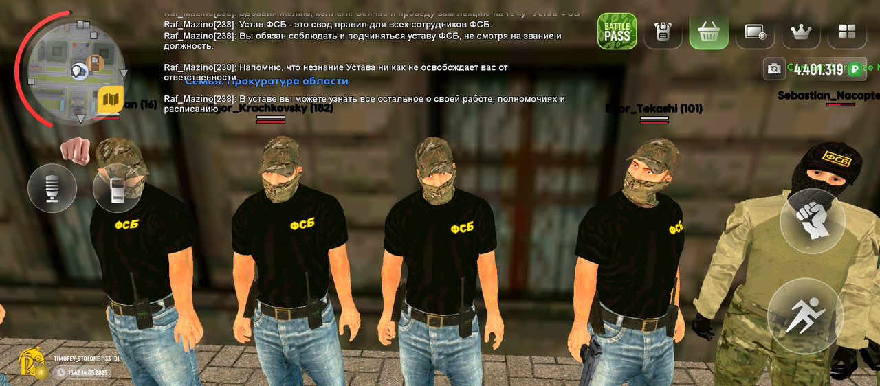 Screenshot_2025-05-14-15-43-32-116_com.russia.game