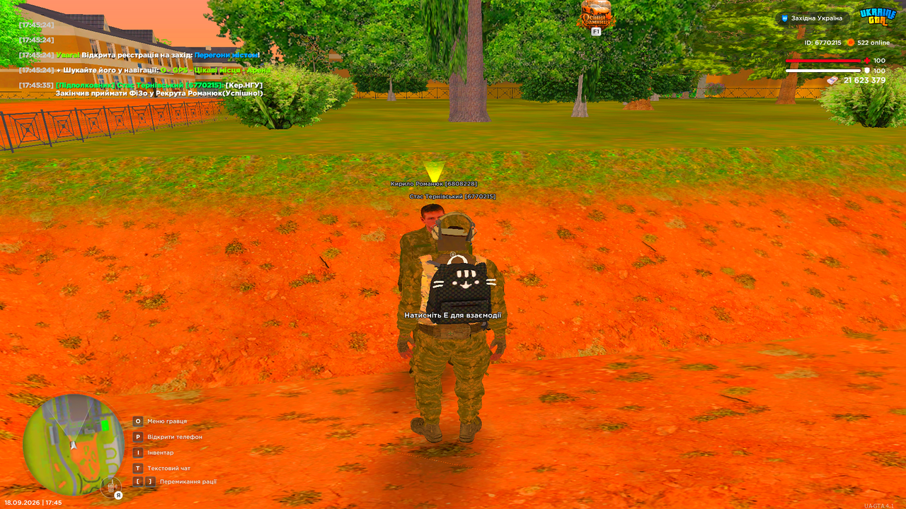 UKRAINE GTA 18 09 2026 17 45 37