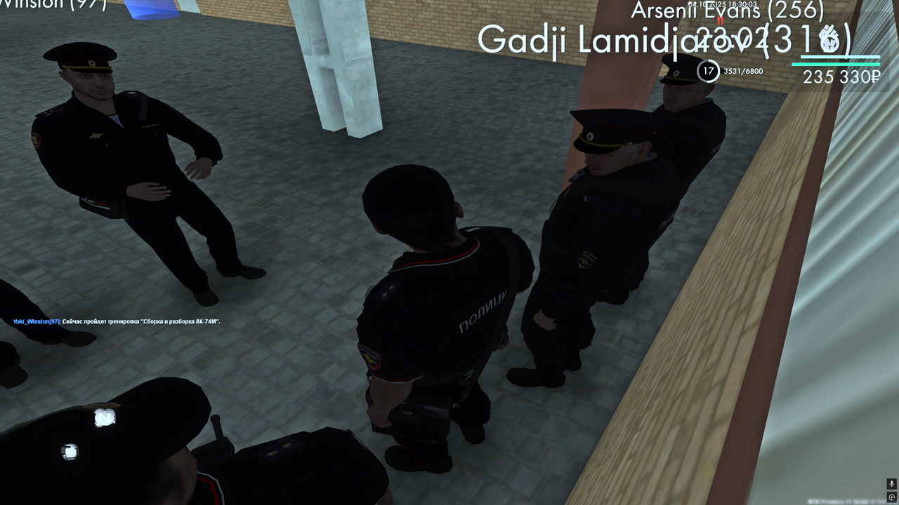 Снимок экрана (179)