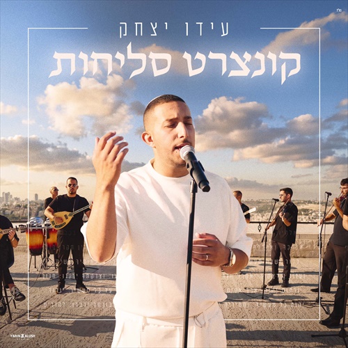 תמונה