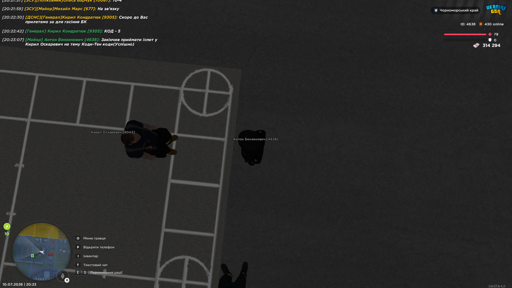 UKRAINE GTA 10