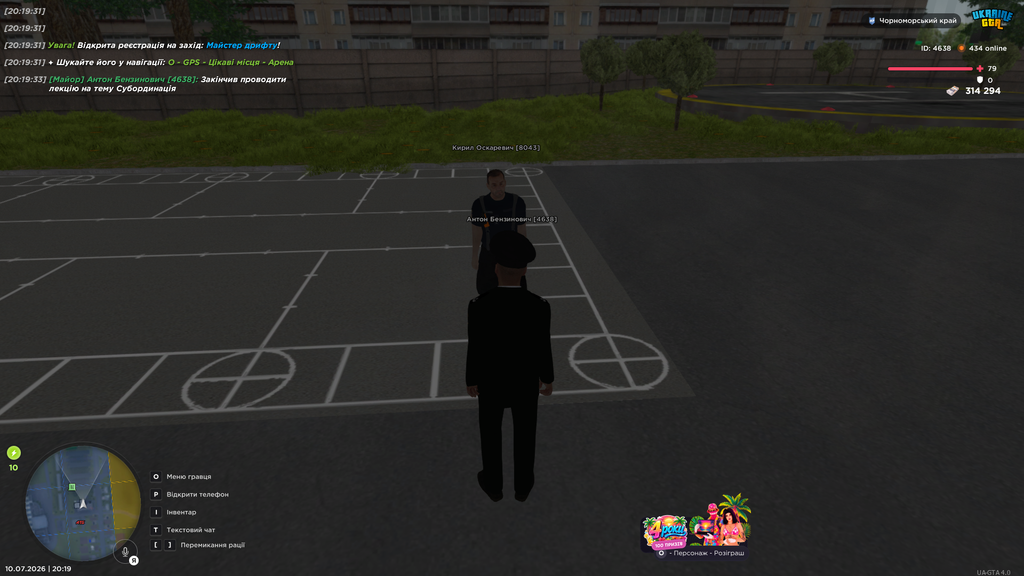 UKRAINE GTA 10
