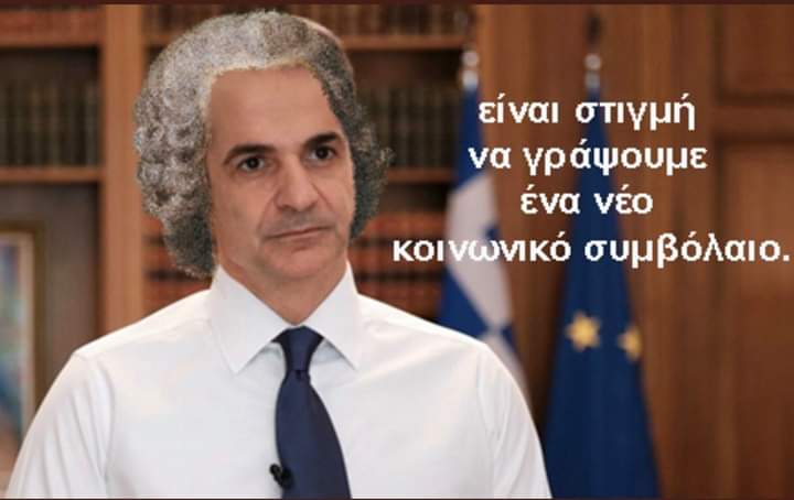 Εικόνα