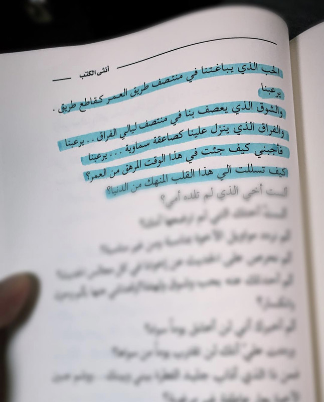 B718CA21-C200-4F2D-968C-7C626B99DD89