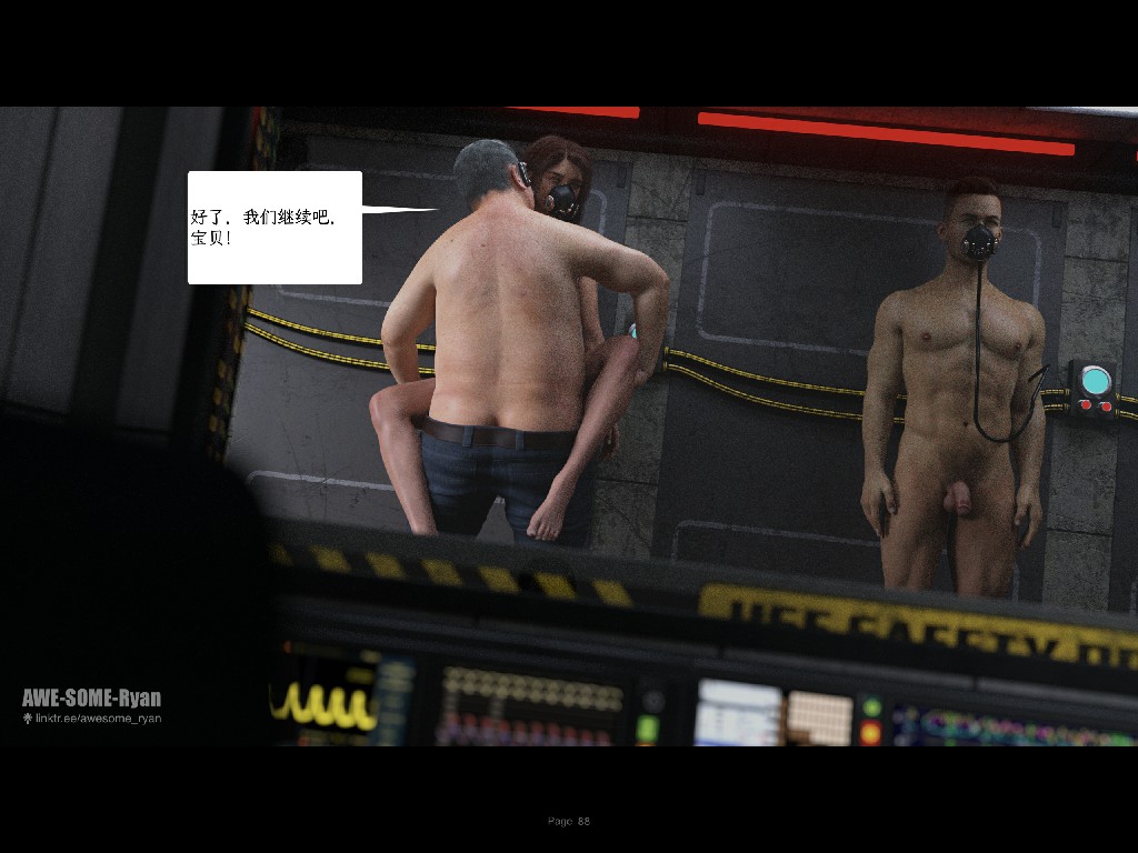 [AWE-SOME-RYAN新作《欲望飞行第三季第二章 》-协议160P 246MB (14)