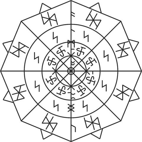 Став "Þorbrandr" Автор: Sinais 19964223-m