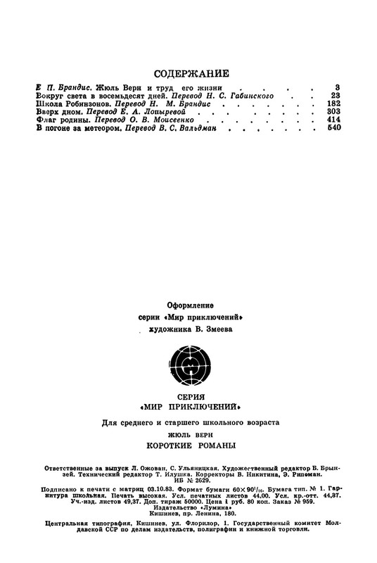 p0042