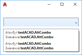 Безымянный
