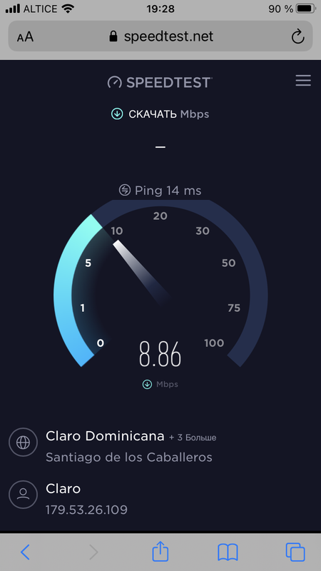 1CE45017-9311-419A-B740-A040E12C5592