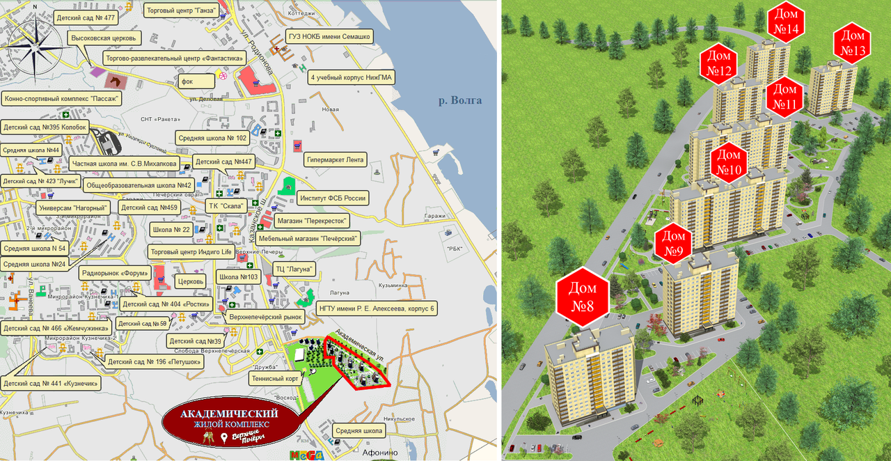 Жк нижний карта. Академический ЖК Нижний Новгород план. Академическая улица Нижний Новгород. Академическая 15 Нижний Новгород Афонино. ЖК Академический Нижний.