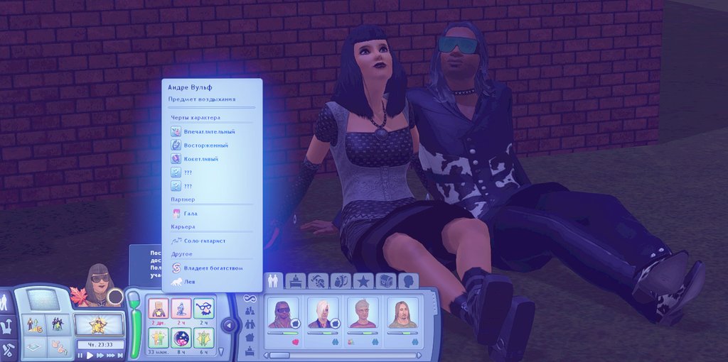 TS3-W-2025-01-13-03-39-37.jpg