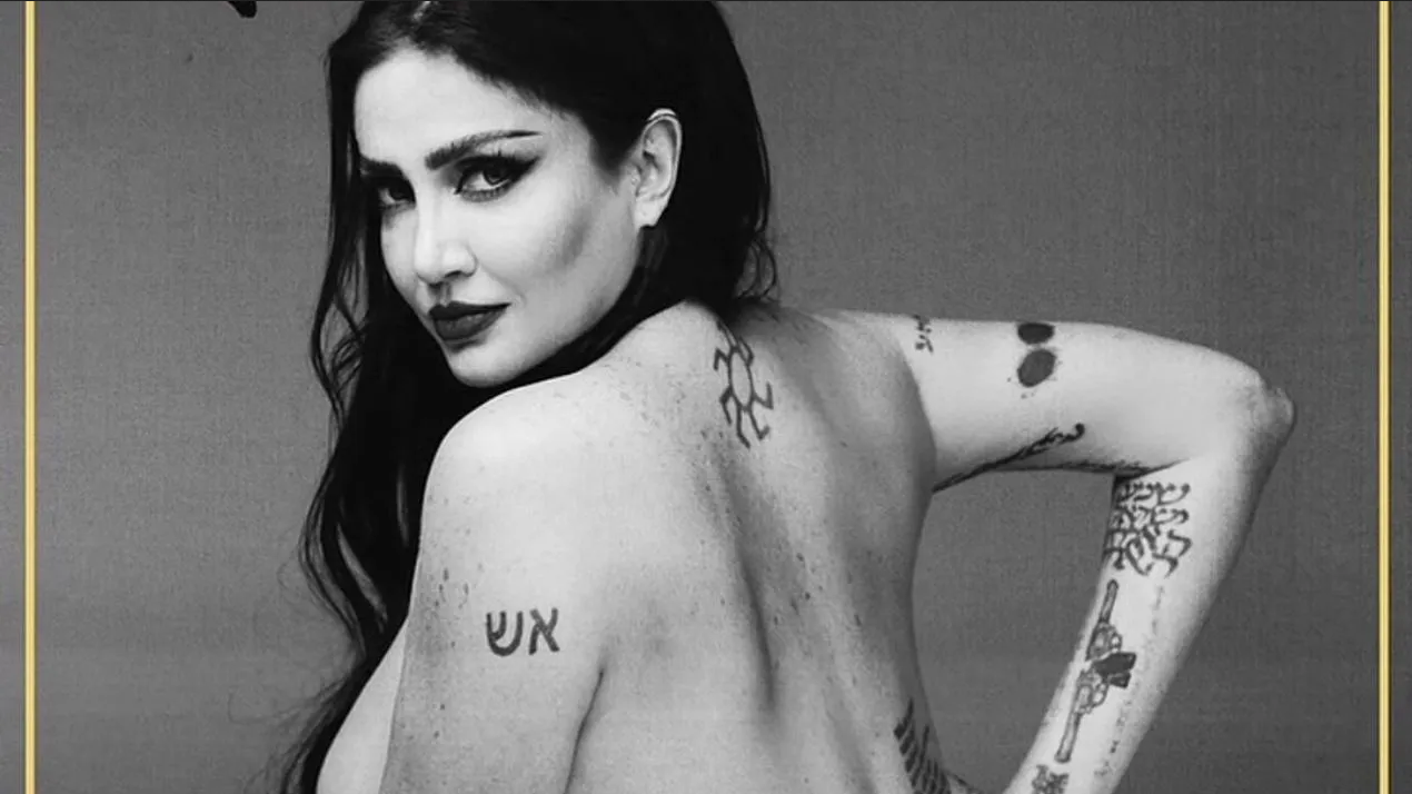 Celia Lora y sus amigas retan a la censura con atrevida fotografía