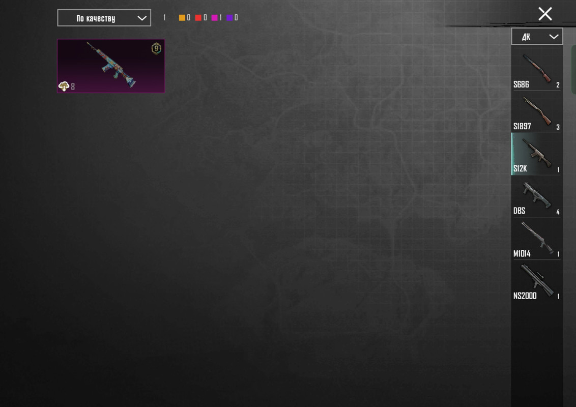 Screenshot_2025-10-02-20-26-13-92_dac7cc7571c39b392df64923967cf7da