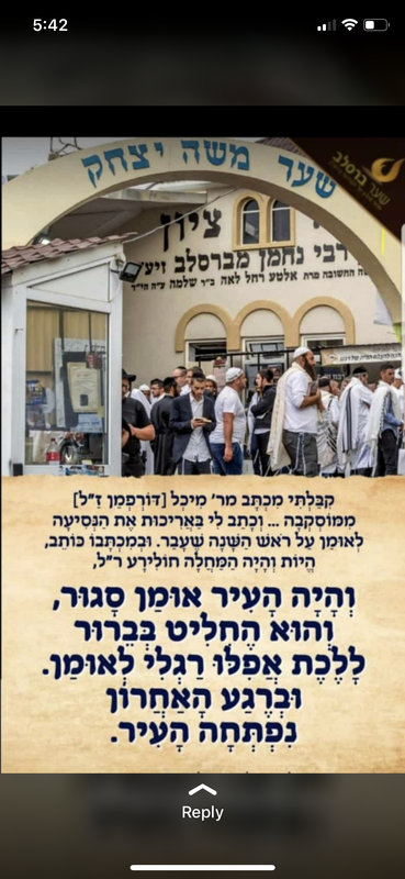 19045A74-12D1-4C2B-97D0-A9A0803B15F4