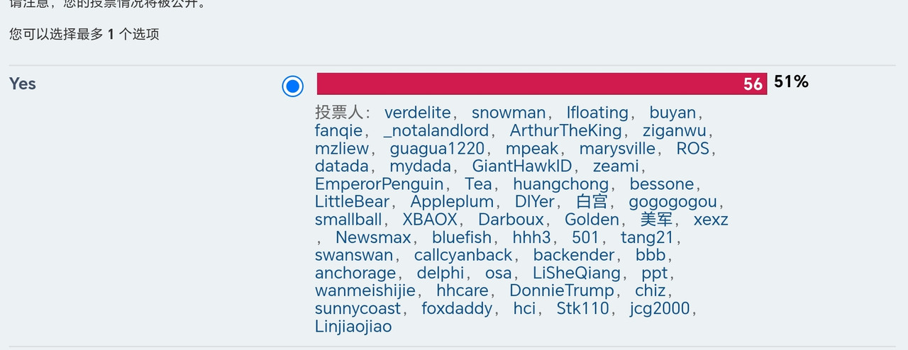 Screenshot 20260414 223530